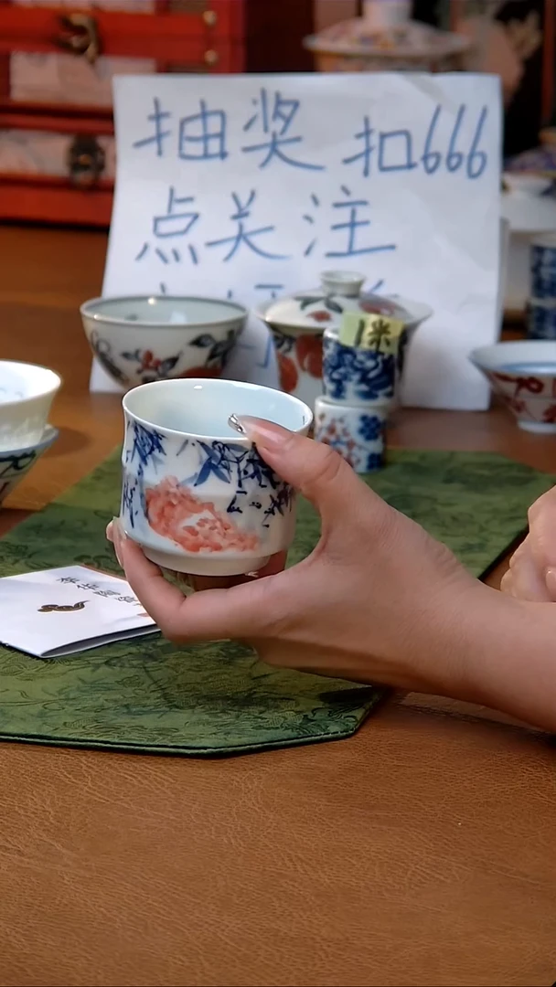 李华老师手绘竹子杯