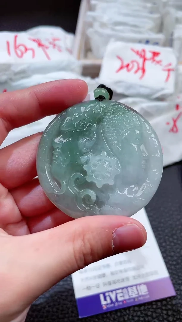 【闪购商品】翡翠未镶嵌颈饰00003583