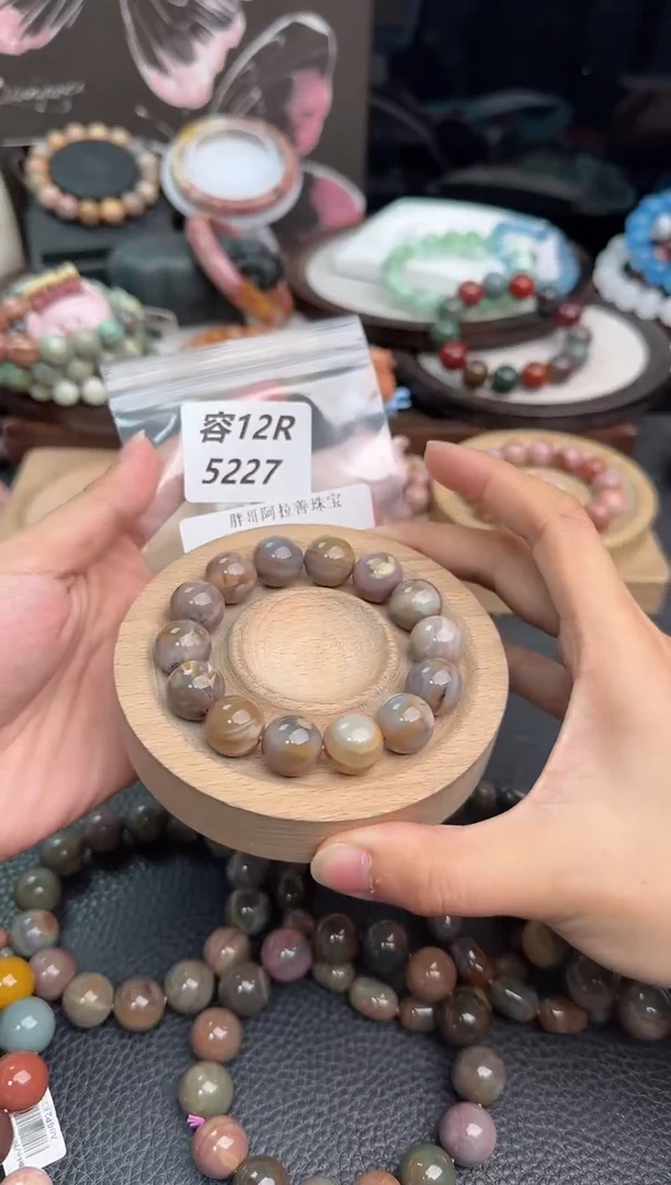 未镶嵌手链石英质玉篼**A5227