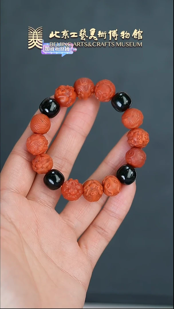 【闪购商品】南红玛瑙手串未镶嵌B0308GMD430（多样性发货）串