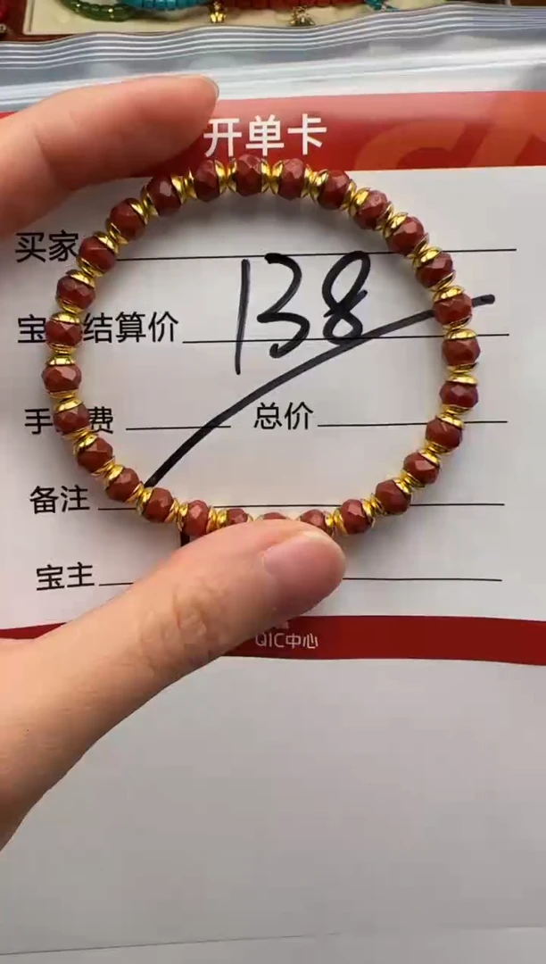 未镶嵌手串手串南红玛瑙手串手串多样性发货