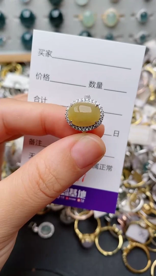 银S925镶嵌戒指翡翠.807