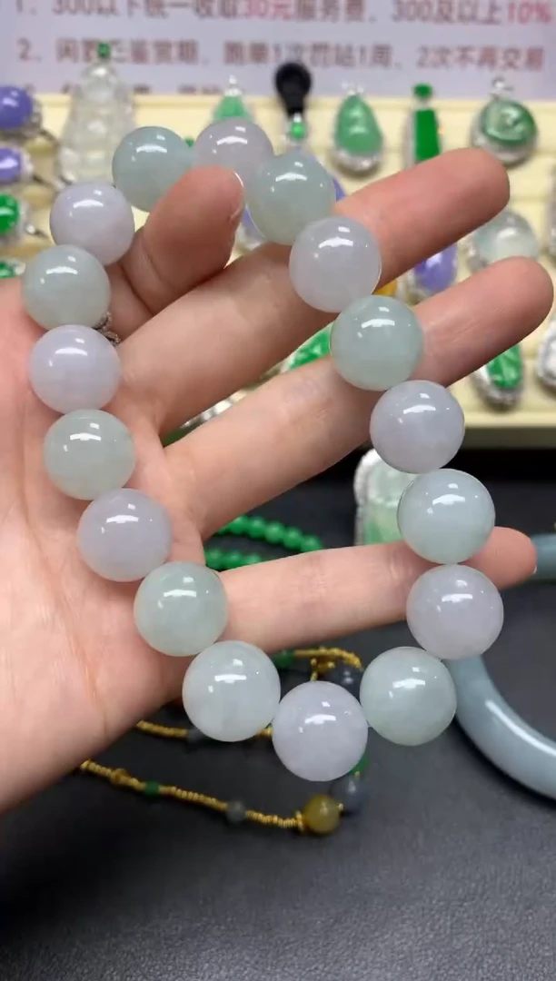 未镶嵌手串翡翠手串|450+45