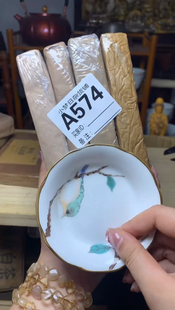紫砂盖碗东*瓷器默认微瑕瓷器