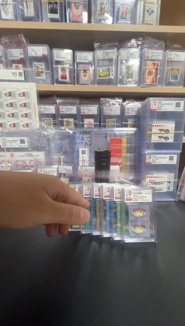 T62 陶瓷 双连 邮票  95OG 原胶全品 小盒