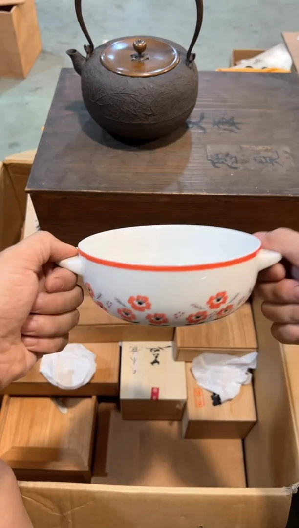 C1539中古瓷器 茶器周边/1