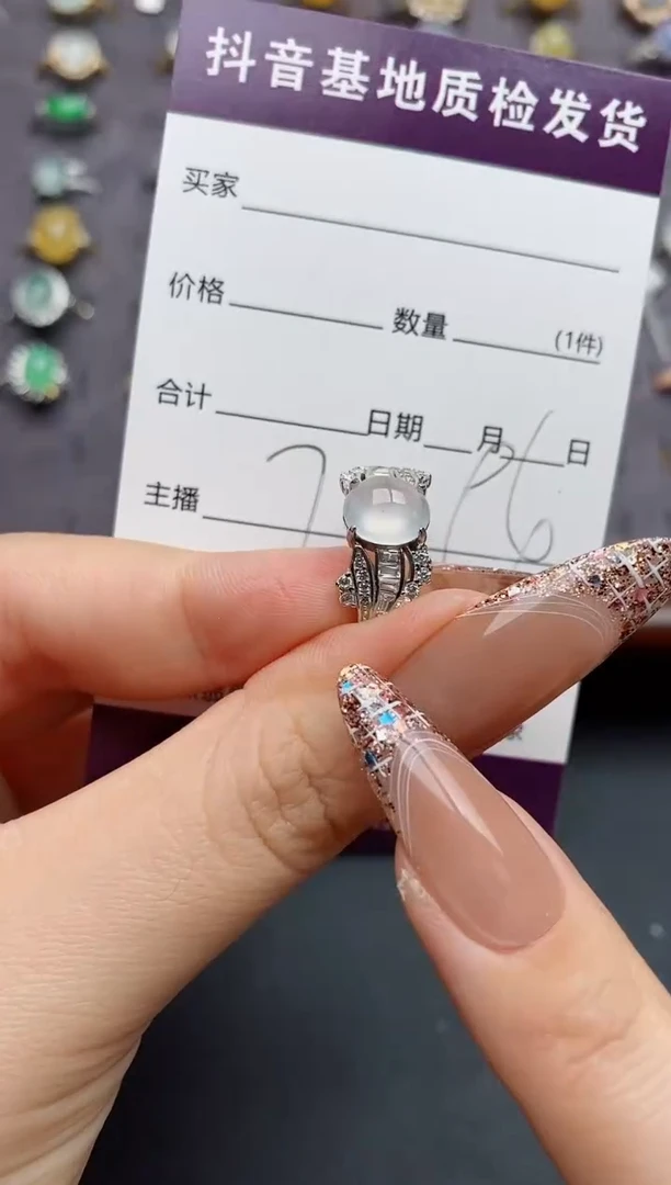 翡翠戒指银S925镶嵌........