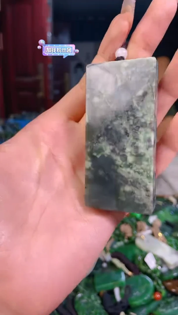 未镶嵌和田玉挂件1