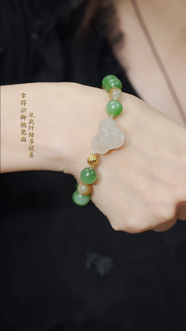 【闪购商品】和田玉手串未镶嵌单圈手串