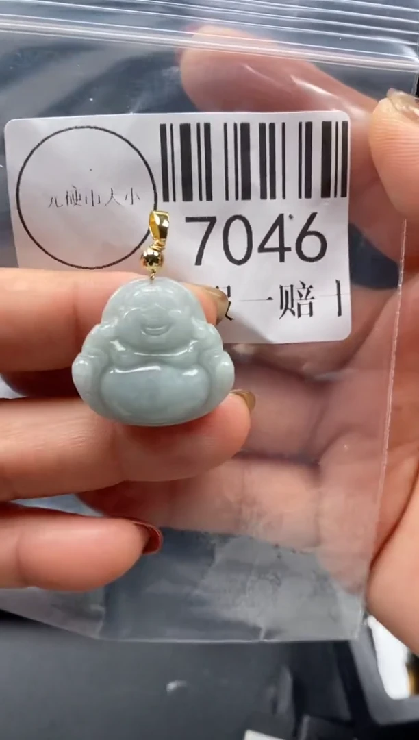 吊坠(不含链)未镶嵌翡翠7046