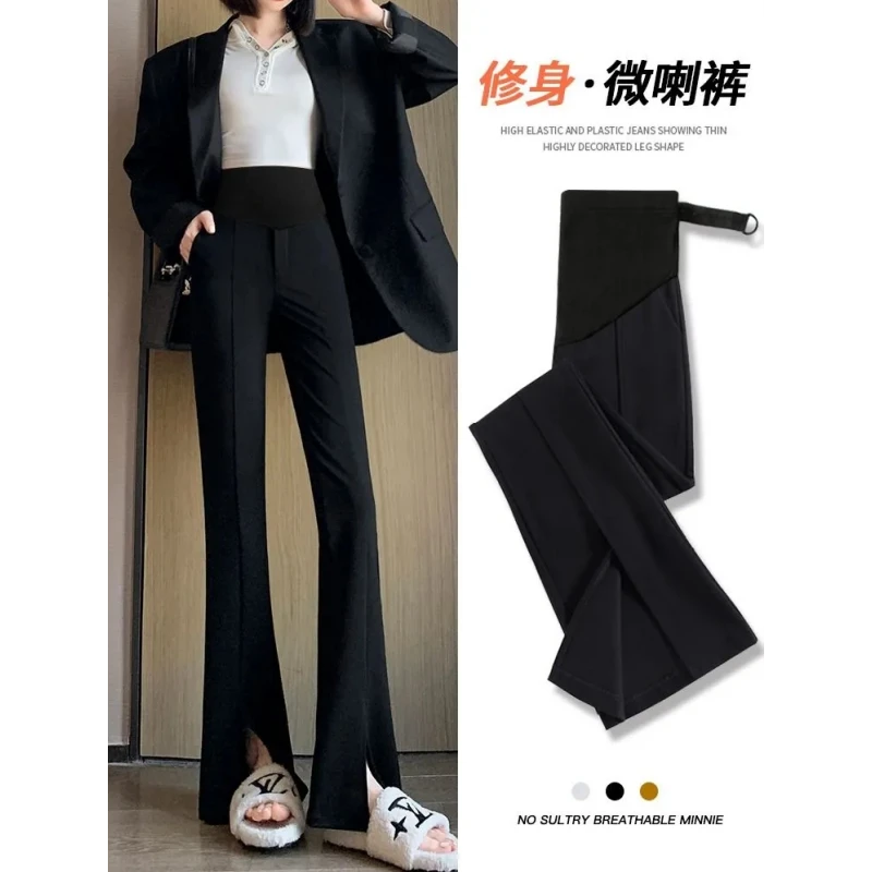 孕妇长裤夏季薄款外穿西装裤微喇叭裤休闲阔腿显瘦开叉九分夏装