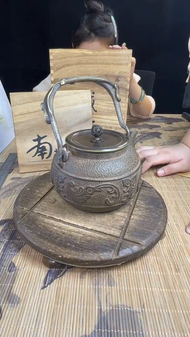 禅**里壶壶壶壶壶壶壶壶壶壶壶    号