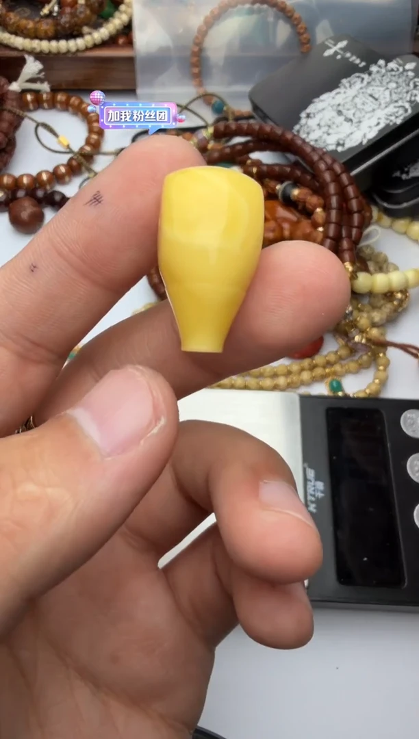 裸石蜜蜡未镶嵌配饰