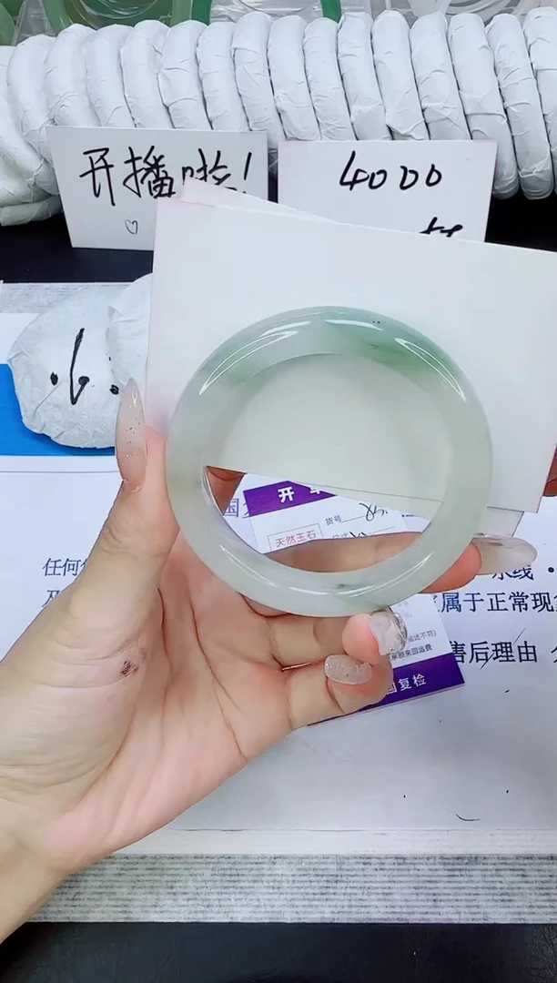 未镶嵌手镯石英质玉53/52