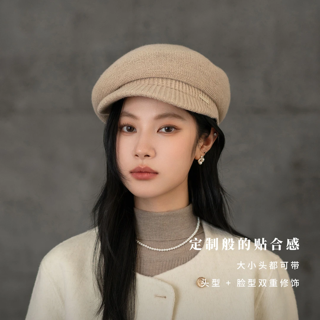 疯帽子 纯羊毛鸭舌帽女韩版显脸小报童帽百搭纯色逛街 25年秋季新