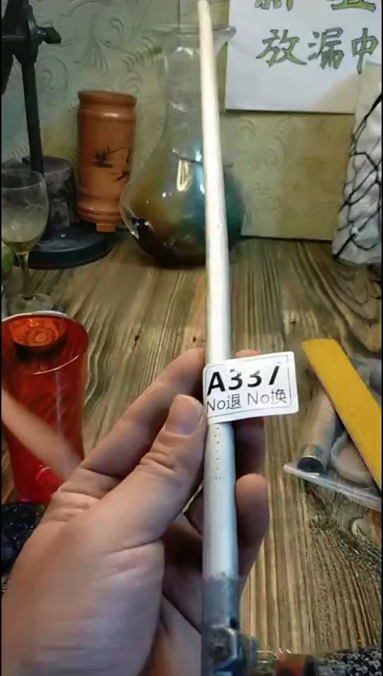 越**好纪年坊杂项甄选专属链接