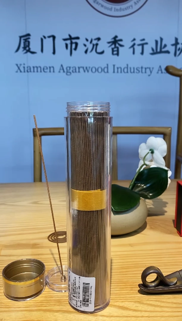 1正印度老山卡邦-线香21CM*135克