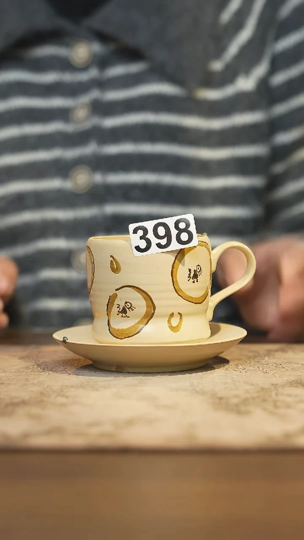 陶瓷茶器茶具马克杯398