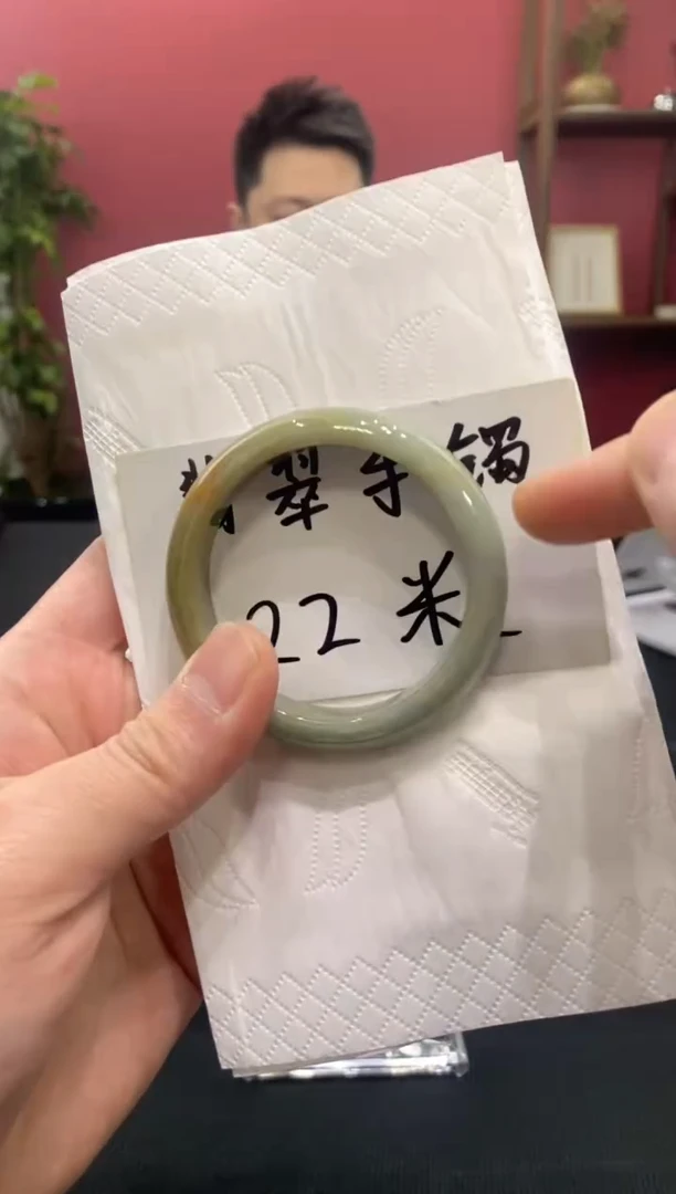 【闪购商品】翡翠手镯未镶嵌00003619