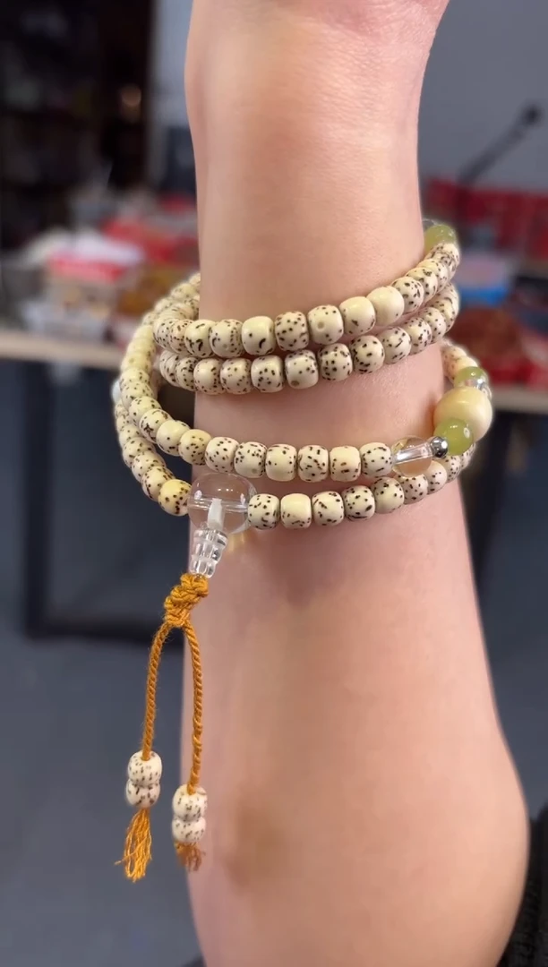 未镶嵌手链烟晶    6mm星月大留白【阳光玫瑰】