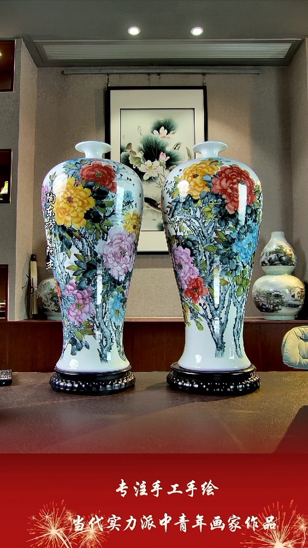 花瓶摆件景德镇陶东方艺术作品花瓶摆件瓷板画