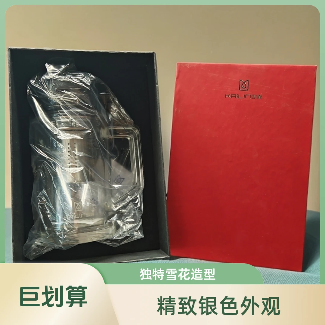 KAILIN/凯霖玻璃杯加厚耐热泡茶手柄款玻璃透明酒器黑色精致礼盒