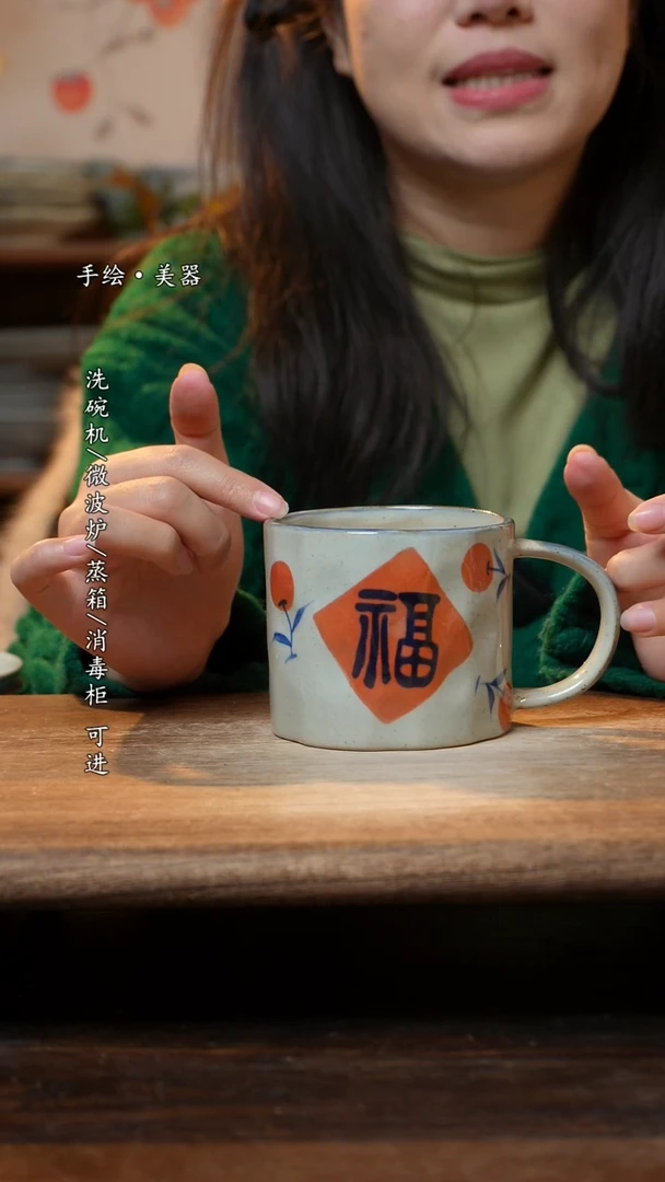 【闪购商品】碗1个景德镇高温瓷釉下瓷