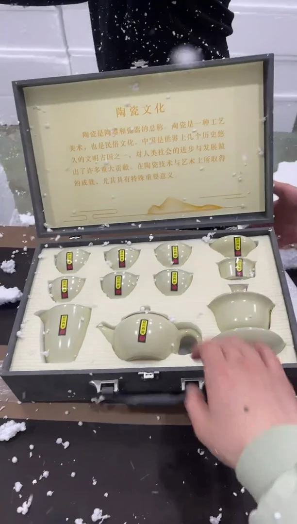 【闪购商品】其他@@@@@@@@@@@@@