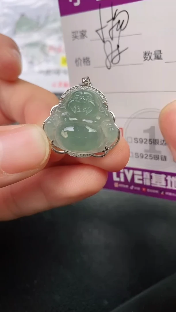 颈饰银S925镶嵌翡翠小***话挂件