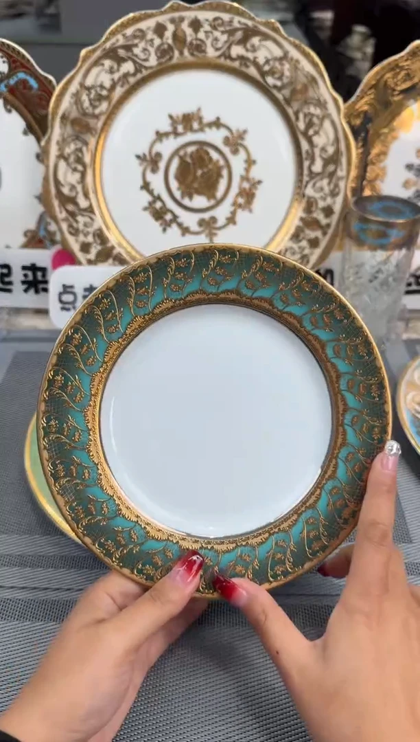 【闪购商品】瓷片7.5寸平盘  福利价  福利价