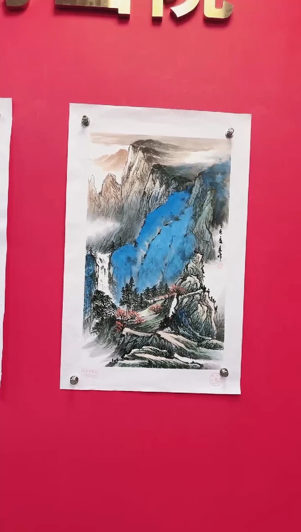 国画-莫远峰-绘画作品05