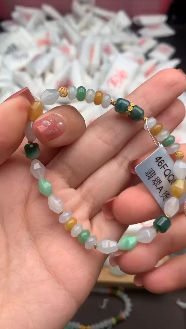 【闪购商品】翡翠手串未镶嵌一