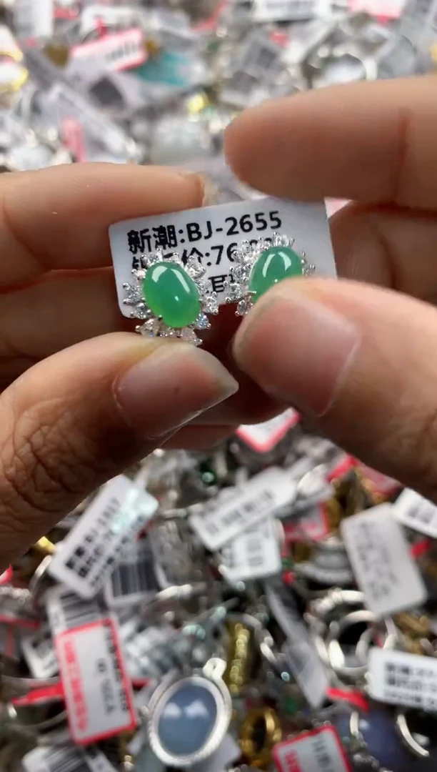 银S925镶嵌戒指翡翠13      2