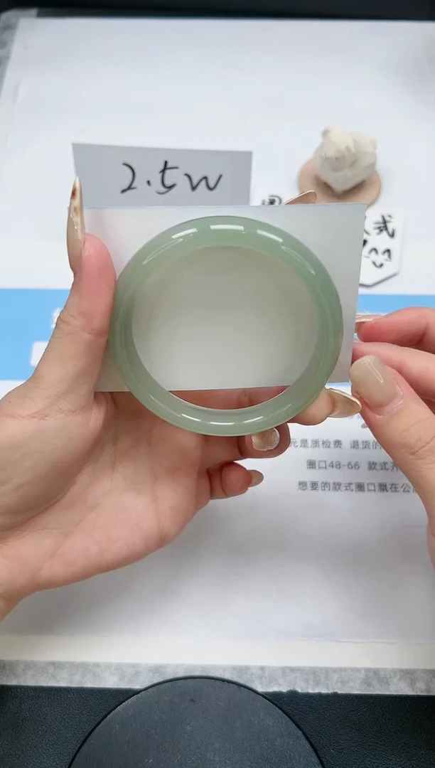 【闪购商品】石英质玉手镯未镶嵌140/东陵59.3