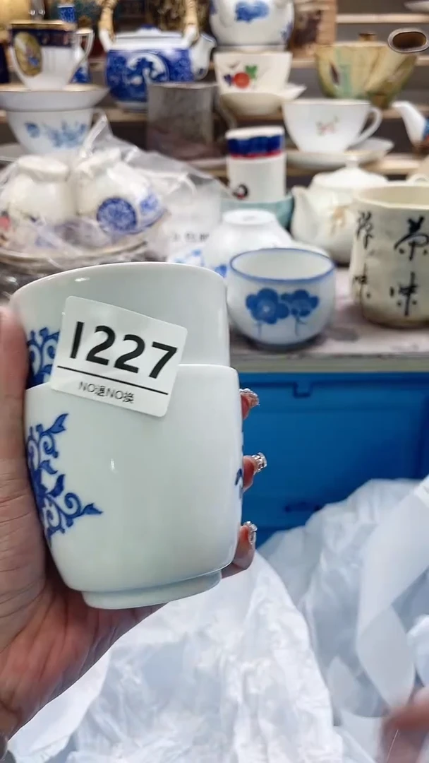 瓷片游***间 I227不退不换.感谢理解
