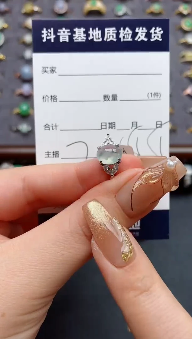 银S925镶嵌戒指翡翠.