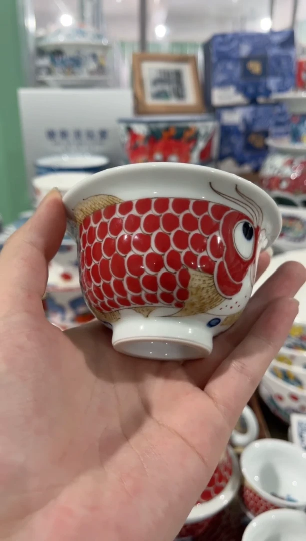 拙明院（福利价格）玉鳞压手杯