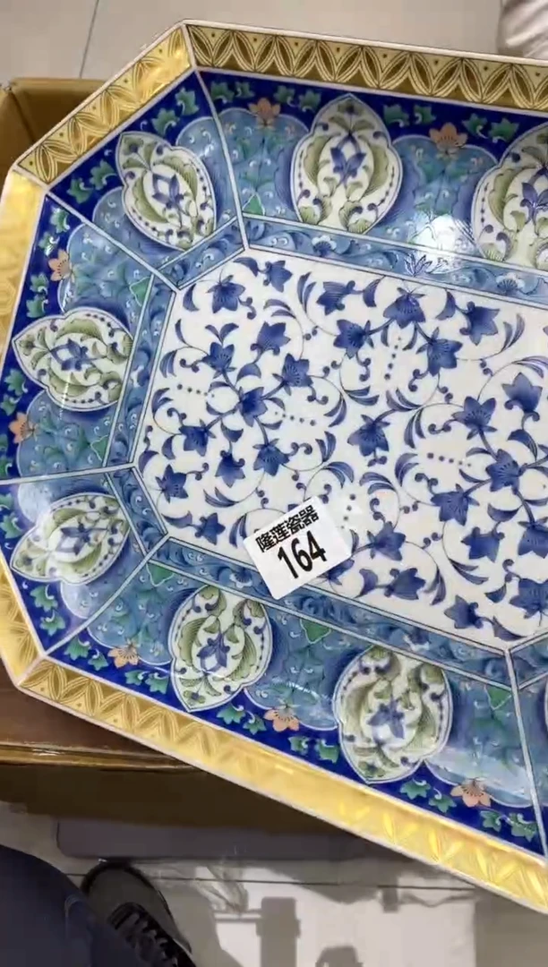 瓷片夕*隆莲瓷器欢迎大家