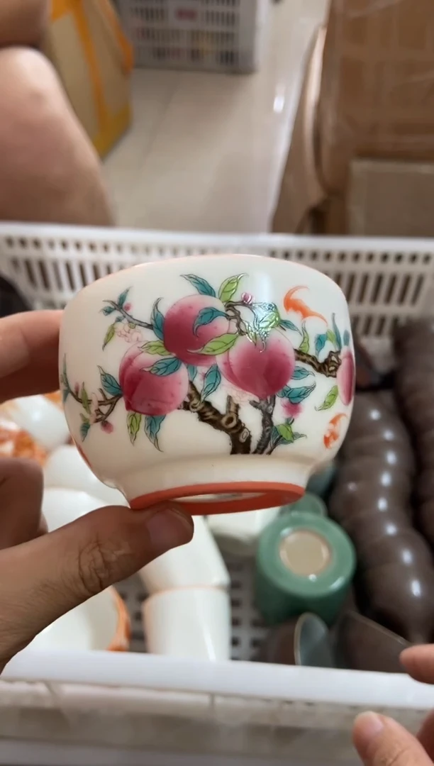 杯无运费险有瑕疵的有点脏介意勿拍