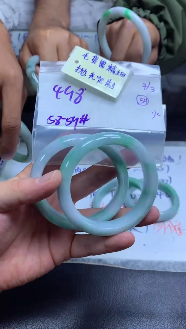 【闪购商品】定制翡翠未镶嵌手镯毛货需精细抛光+多样性拍1发1
