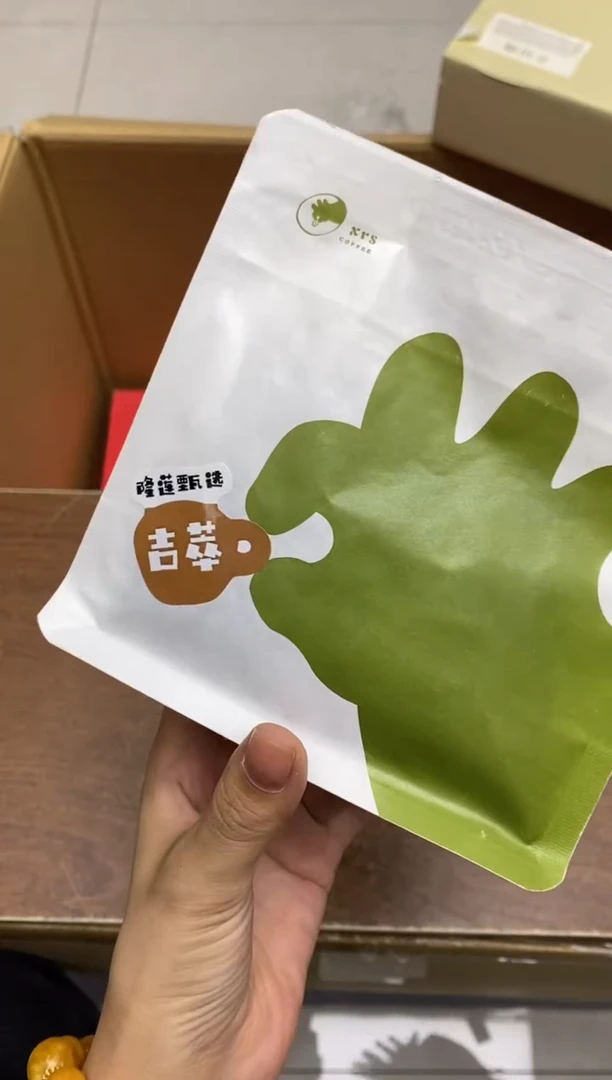 瓷片隆莲全球选好物