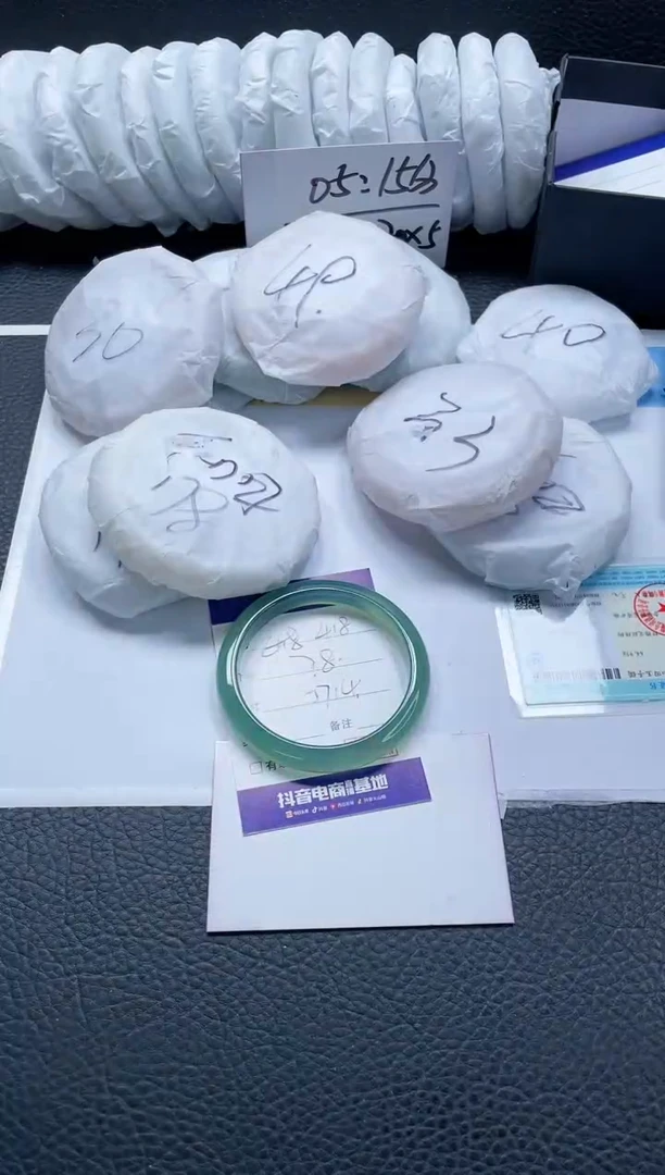 【闪购商品】石英质玉手镯未镶嵌418-57