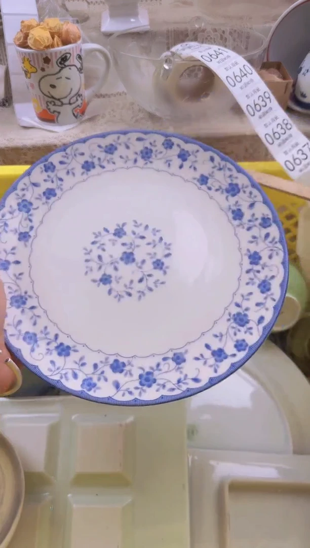 637默认微瑕，满20包邮。