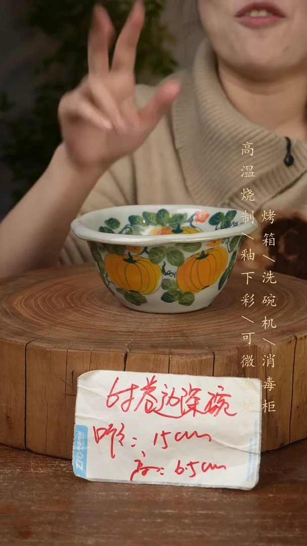 碗瓷景德镇手工手绘高温瓷釉下彩