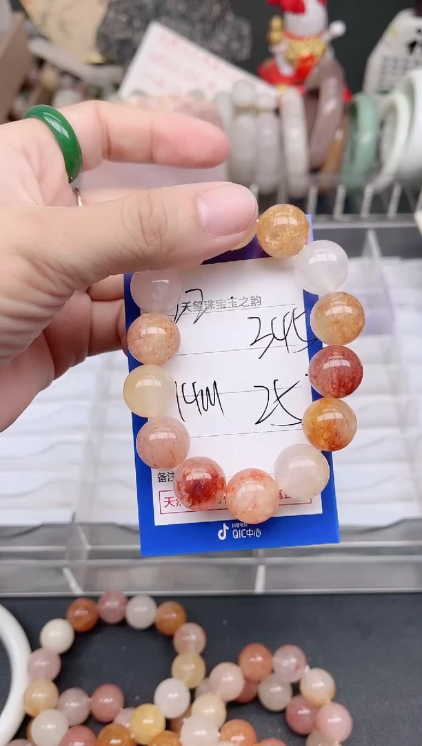 未镶嵌手镯石英质玉345