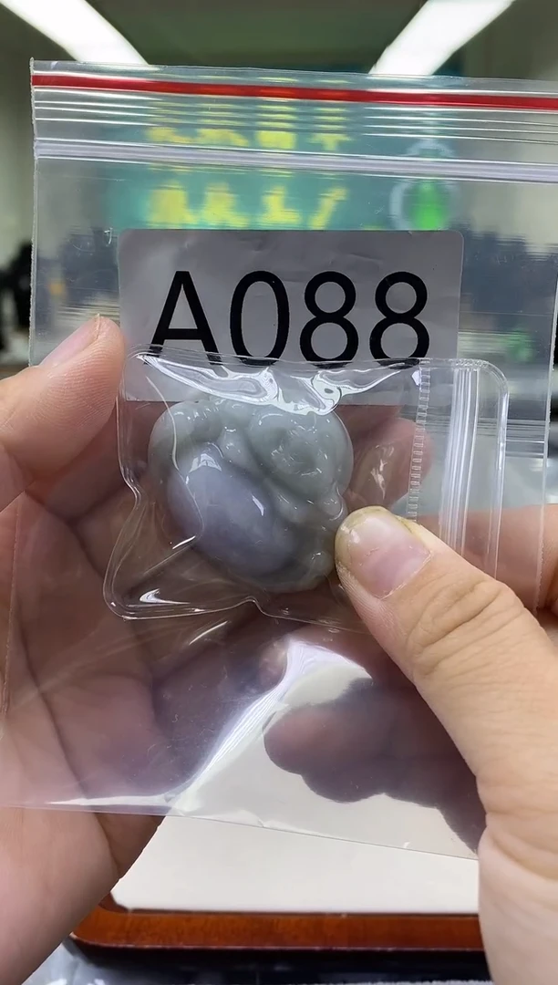 未镶嵌挂件翡翠昕*a088