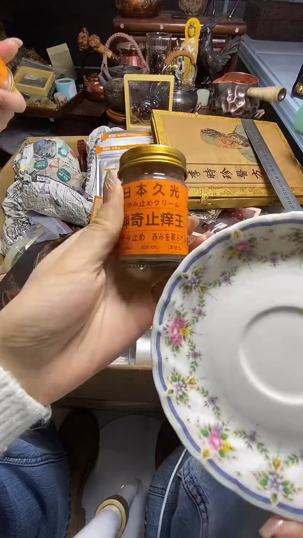 【闪购商品】瓷器瓷器瓷器瓷器