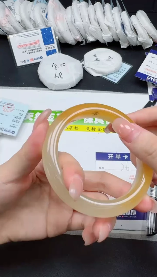 未镶嵌手镯石英质玉076-60
