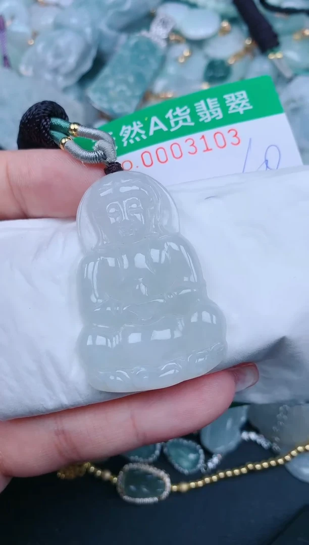 【闪购商品】翡翠颈饰未镶嵌.0003103