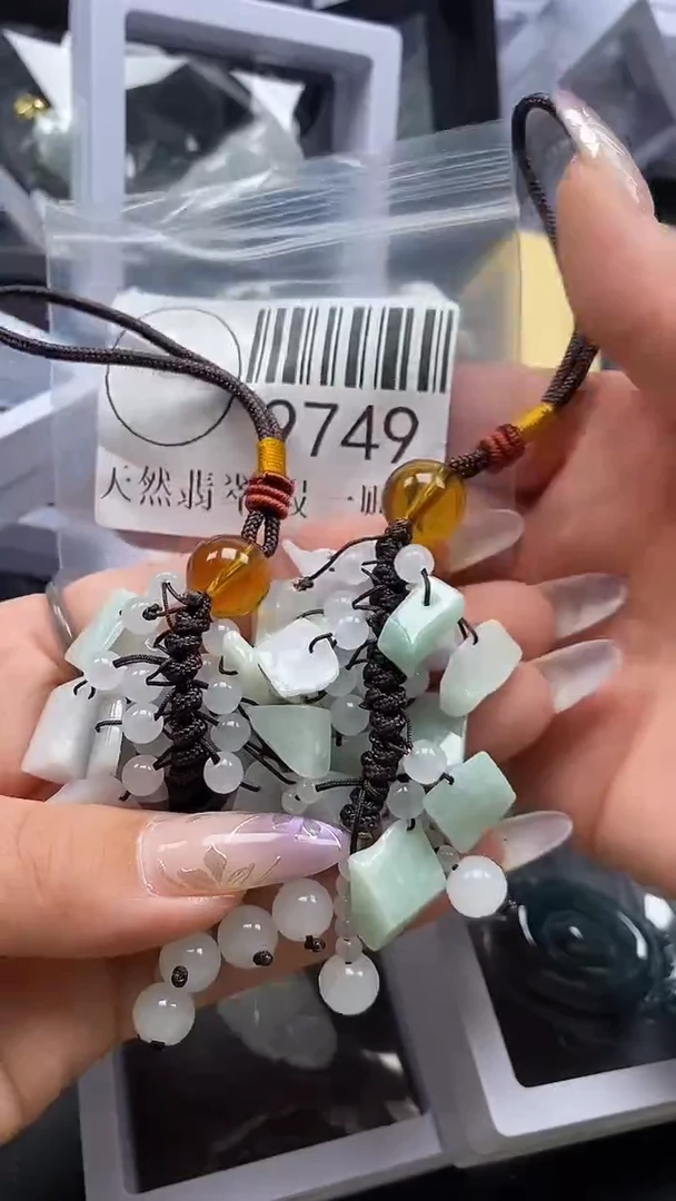 吊坠(不含链)未镶嵌翡翠9749